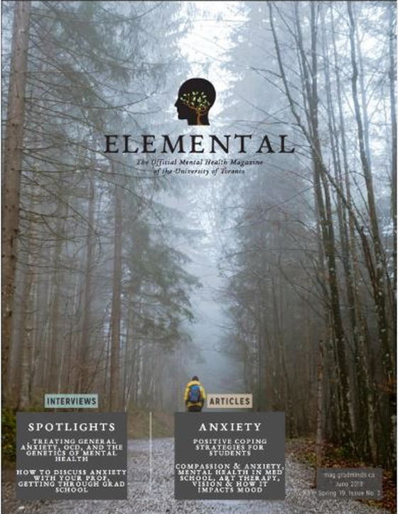 Elemental Magazine Issue 3, Anxiety, Spring 2019, edited by Rachel Dragas